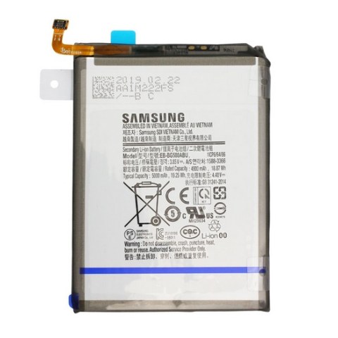 Γνήσια μπαταρία Samsung Galaxy M20 M205F 5G, M305F M30 (EB-BG580ABU) Lion 5000mah 3.8V SVP BOX ORIGINAL