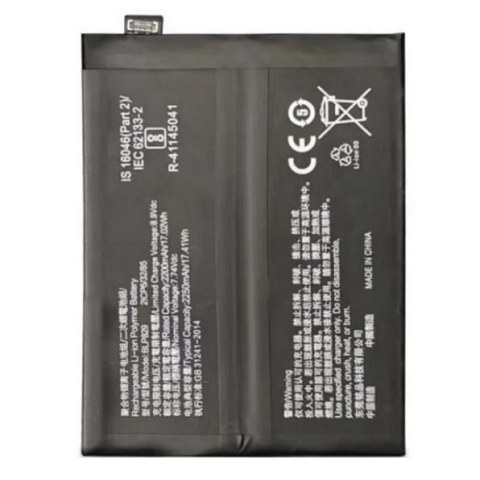 Μπαταρία Oneplus 9 5G (BLP829) MT2111 OEM Li-Ion-Polymer 4500mAh 7.74V (VERSION BLP829)