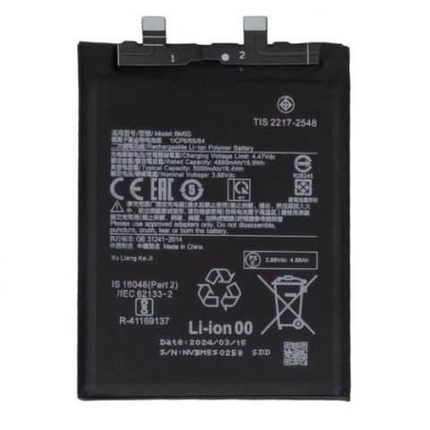 Μπαταρία BM5S Xiaomii 13T Pro (23078PND5G) OEM Lion 5000mah 3.8V Bulk