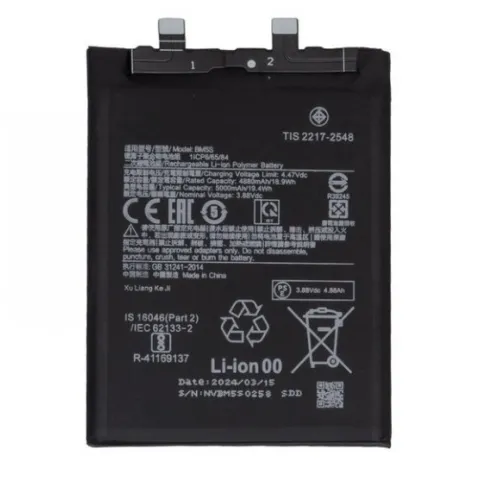 Μπαταρία BM5S Xiaomii 13T Pro (23078PND5G) OEM Lion 5000mah 3.8V Bulk