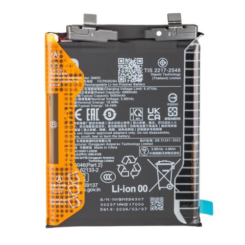 Γνήσια μπαταρία BM5S Xiaomii 13T Pro (23078PND5G) Lion 5000mah 3.8V Bulk ORIGINAL