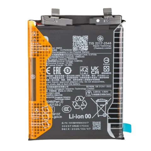 Γνήσια μπαταρία BM5S Xiaomii 13T Pro (23078PND5G) Lion 5000mah 3.8V Bulk ORIGINAL