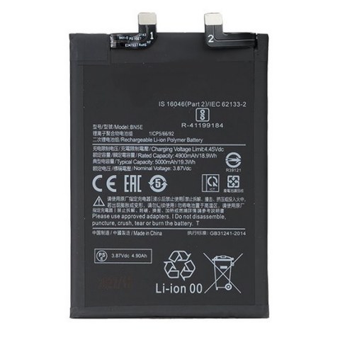 Battery Xiaomi BN5E Xiaomi 11 Pro 4G (2201116TG) OEM Lion 5000mAh 3.8V BULK