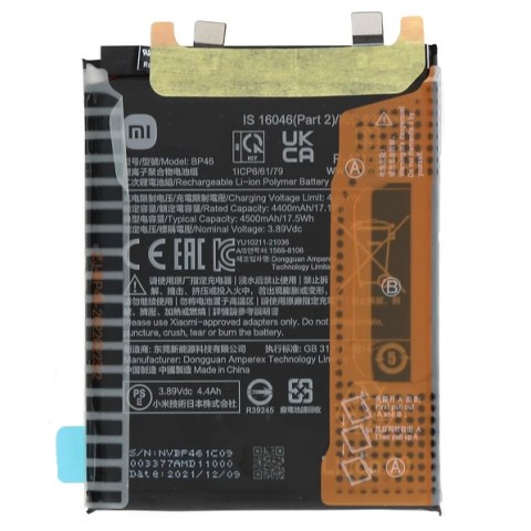 Γνήσια μπαταρία Xiaomi 12 BP46 Li-Polymer 4500mah 3.85V Bulk ORIGINAL