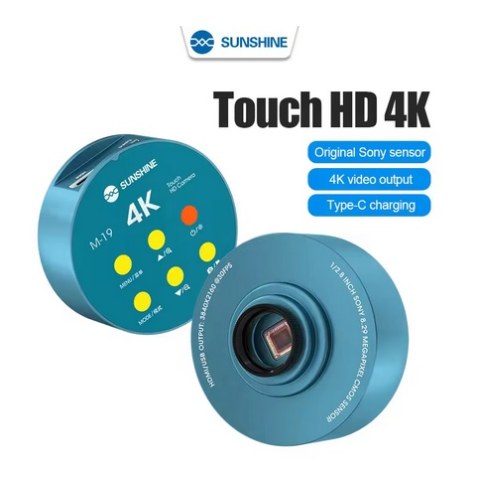 Ψηφιακή κάμερα για μικροσκόπιο Sunshine M-19 4K HD 8MP Blue Digital camera Trinocular microscope Box