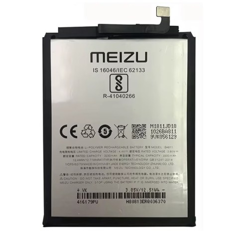 Μπαταρία MEIZU M6T (M811H) BA811 OEM Lion 3300mah M6T, M811, M811H, M811M, M811Q, M811T Bulk