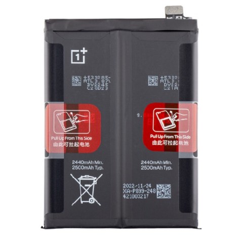 Γνήσια μπαταρία ONEPLUS 10 PRO (NE2210) BLP899 Lion 4800Mah 3.8V Bulk ORIGINAL