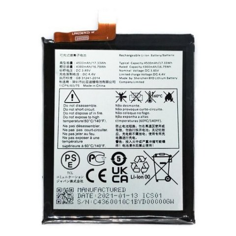 Original battery TCL 10 PRO (T799B) 2020 TLp043D1/TLp043D7 Lion 4500mAh 4.4V Bulk 