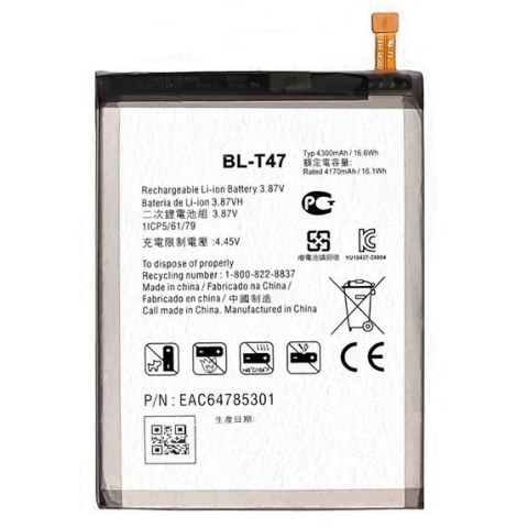 Μπαταρία LG Velvet 5 G LMG900 / LMG910 (TL-T47) OEM LiIon 4000mah 3.7V Bulk