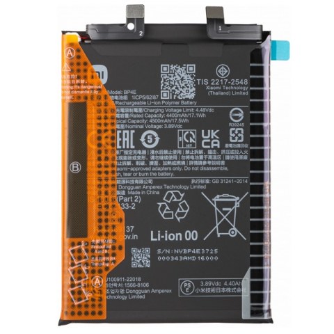 Γνήσια μπαταρία Xiaomi 13 Lite (2210129SG) 2023 BP4E Lion 4500 mah 3.8v Bulk ORIGINAL