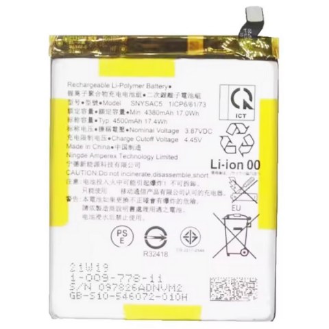 Compatible battery SNYSAC5 for Sony Xperia 1 III / Xperia 10 III / Xperia 5 III (XQ-BT52) OEM Lion 4500mah 3.87V Bulk 