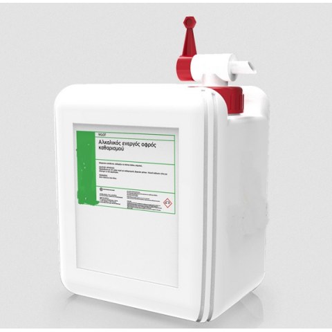 Ενεργός αφρός RBX-9007 5L πλύσεως μηχανών και βαρέων οχημάτων απο λάδια γράσσα