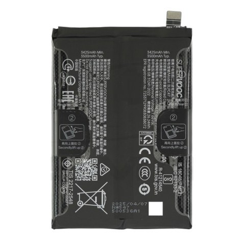 Original battery Realme GT 7T (RMX5061) / GT 7T 5G (RMX5085) 2025 BLPC47 Lion 7000mAh 3.8V SVP BOX 