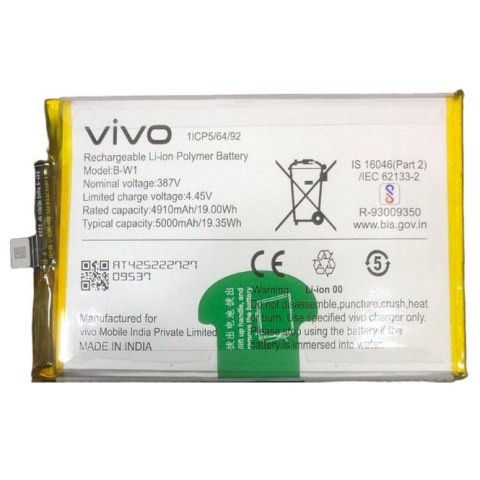 Γνήσια μπαταρία για Vivo Y22 (V2207) / Vivo Y22s (V2206) / Vivo Y02, Y02s, V220, V2203, Y35 4G, Y35 5G Mobile B-Y1, B-W1, B-W3, B-W0 Lion 5000mAh 3.8V Bulk ORIGINAL