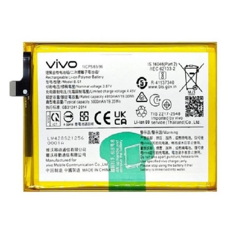 Μπαταρία για VIVO Y33s (V2109) 2021 B-S1 OEM Lion 5000mAh 3.8 Volt Bulk