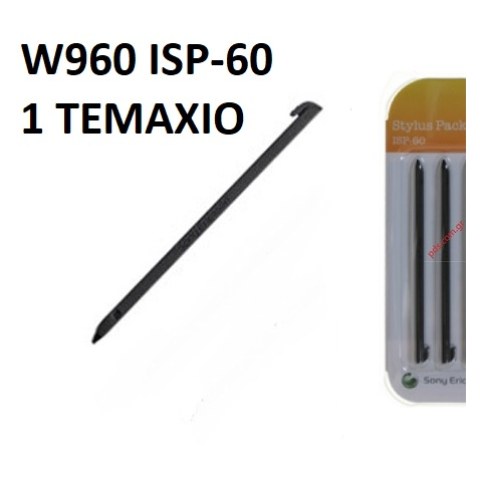 Original pen stylus ISP-60 for SonyEricsson W960i (LIMITED STOCK) PRICE FOR 1 PCS