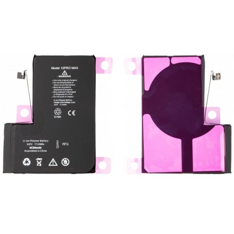 Battery iPhone 12 Pro MAX Lion 3687mAh 3.8V (SELF DIAGNOSABLE NO MESSAGE) Box