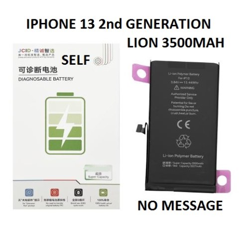 Μπαταρία iPhone 13 (A2633) 2nd Generation JCID SELF DIAGNOSABLE - NO MESSAGE Lion 3500mAh BOX