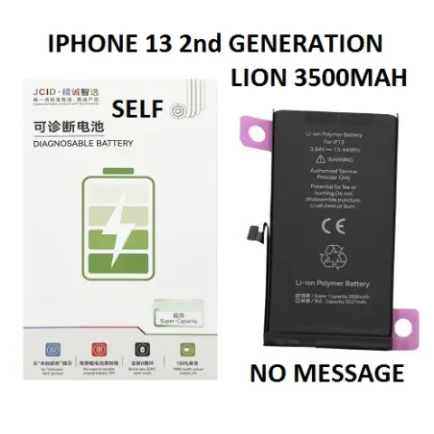 Μπαταρία iPhone 13 (A2633) 2nd Generation JCID SELF DIAGNOSABLE - NO MESSAGE Lion 3500mAh BOX