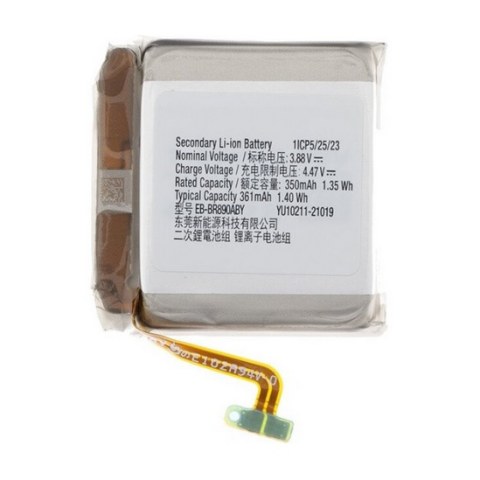 Original battery Samsung Smartwatch Watch 4 (R860-R865 40MM / R870-R875- 44MM / R890-R895 - 46MM) Lion 350mAh SVP BOX
