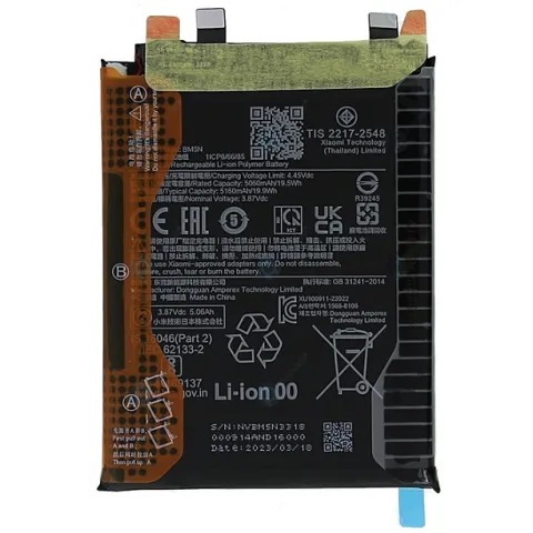 Γνήσια μπαταρία Xiaomi BM5N Poco F5 PRO 5G (23013PC75G) 2023 Lion 5160mAh 3.87V Bulk ORIGINAL (ΕΞΑΝΤΛΗΘΗΚΑΝ)