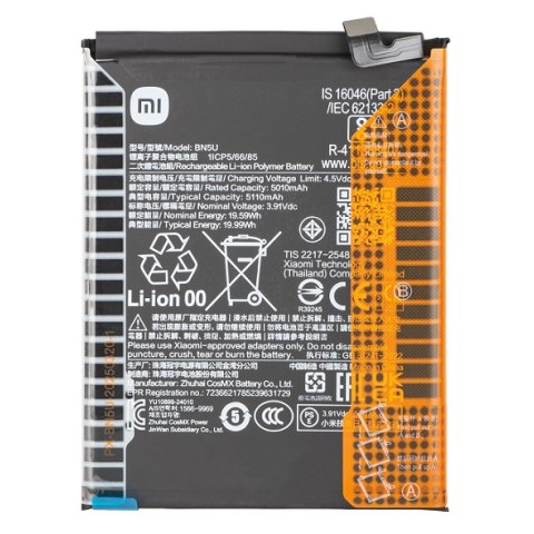 Original battery Xiaomi BN5U Xiaomi REDMI NOTE 14 5G (24094RAD4G) 2025 / POCO M7 PRO 5G (2409FPCC4G) 2024 Lion 5110mAh 3.87V Bulk 