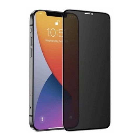 Προστατευτικό τζάμι iPhone 16 PRO MAX / 17 PRO MAX (6.9inch) PRIVACY Full Glue Tempered glass 5D Blister