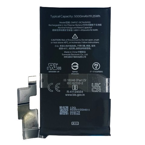 Γνήσια μπαταρία Google Pixel 7 PRO GE2AE (GMF5Z) 2022 Lion 5000mAh 3.87volt Bulk ORIGINAL