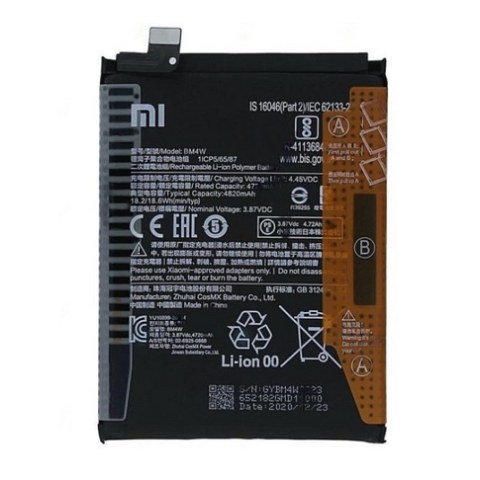 Battery  Xiaomi Redmi Mi 11 (BM4X) OEM M2011K2G Lion 4600mAh 3.8V INTERNAL Bulk