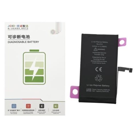 Μπαταρία iPhone 15 A3090 2023 JCID (SELF DIAGNOSABLE - NO MESSAGE) Lion 3349mAh 3.8V BOX