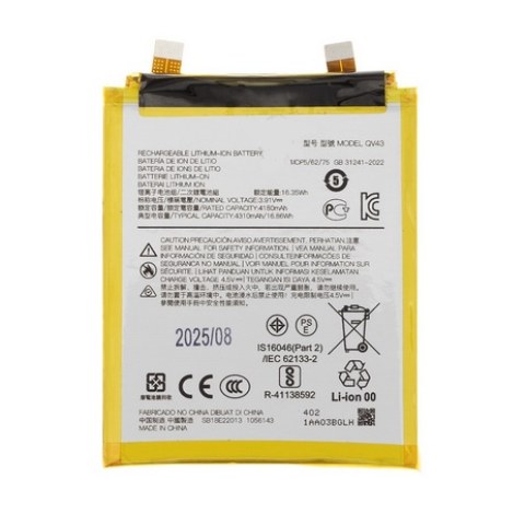 Μπαταρία Motorola QV43 Edge 50 neo OEM LI-Ion 4310 mAh Bulk