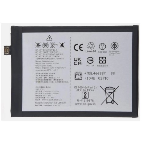 Μπαταρία Nothing phone 1 / Nothing CMF Phone 1 (NT01) OEM Lion 4500mAh 3.8V Blister