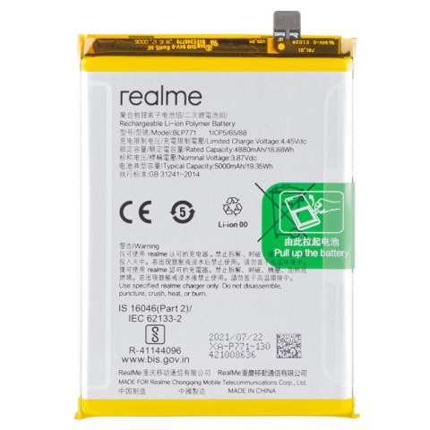 Original battery Realme C3 / C25Y / 6i / Narzo 10 Battery BLP771 Lion 5000mAh 3.8V Blister