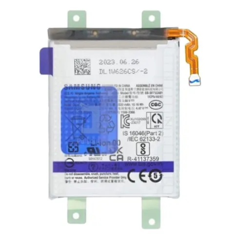 Γνήσια μπαταρία Samsumg Galaxy Z Flip 5 5G F731B (EB-BF731B) SDI (SUB) Lion 2700mAh 3.8V SVP BOX ORIGINAL