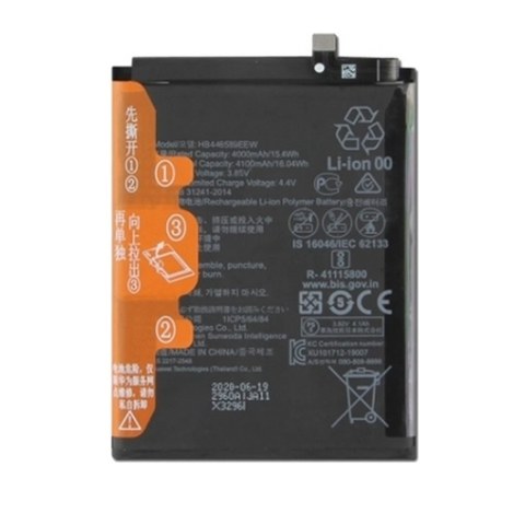 Μπαταρία Huawei Nova 9 / Honor 50 (HB476489EFW) Li-Ion 4300mAh 3.8V OEM NO/LOGO Bulk.