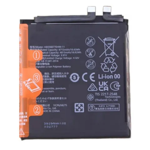 Μπαταρία Huawei P60 Pro (MNA-AL00) HB556877EHV OEM Lion 4815mAh 3.9V Bulk 