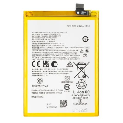 Μπαταρία Motorola NH50 Lion 5000mah Moto G22 (XT2231)/Moto E32 (XT2227)/Moto E32s (XT2229)/Moto E13 (XT2345)/Moto G13 (XT2331)/Moto G53 5G (XT2335-2)/Moto G35 (XT2433) ΟΕΜ Blister