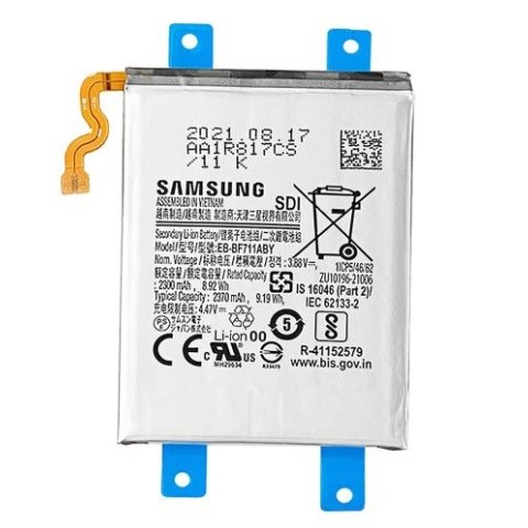 Original battery Main Samsung Galaxy Z FLIP 3 5G (2021) SM-F711B BIG Lion 2370mAh 3.8V SVP BOX 