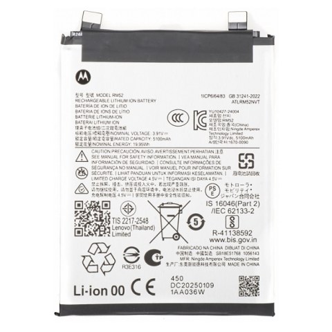 Γνήσια μπαταρία RM52 για Motorola 60 5G (XT2505-1) / Motorola Edge 60 Fusion (XT2503-4) Lion 5100mAh 3.91V Bulk ORIGINAL