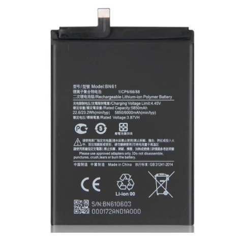 Μπαταρία Xiaomi BN61 Poco X3 NFC (M2007J20CG) Lion 5850mAh Bulk 
