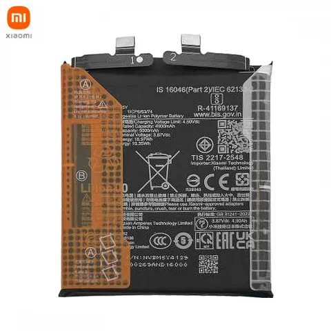 Γνήσια μπαταρία Xiaomi 14 ULTRA BM5Y Lion 5000mAh 3.8V Blister ORIGINAL