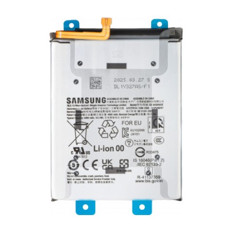 Γνήσια μπαταρία Samsung Galaxy A57 5G / A37 5G / A56 A566 / A36 A366 (EB-BA556ASE) Lion 5000mAh 3.8V SVP BOX ORIGINAL 