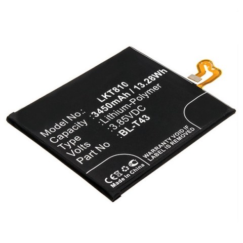 Μπαταρία LG G8s G810EAW ThinQ BL-T43 Batery HQ CS Lion 3450 mah 3.8V Blister