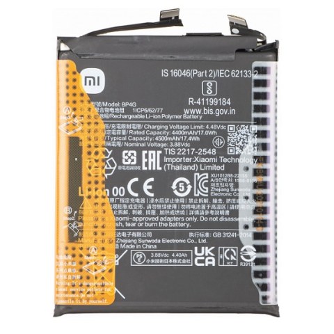 Γνήσια μπαταρία Xiaomi 13  5G (2211133C) 2022 BP4G Lion 5000mAh 3.87V Bulk ORIGINAL