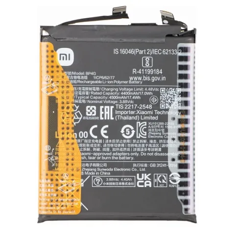 Γνήσια μπαταρία Xiaomi 13  5G (2211133C) 2022 BP4G Lion 5000mAh 3.87V Bulk ORIGINAL