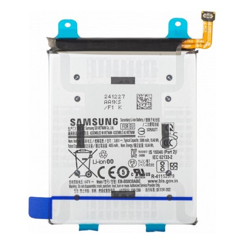 Γνήσια μπαταρία Samsung Galaxy S25 Ultra 5G SM-S938 (EB-BS938ABE) Lion 5000mAh 3.8V SVP BOX 