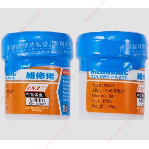 Medium Temperature Solder Paste Mechanic (XG-50) 42g Electronic Circuit Assembly Original Sealed Low Dross Tin Solder Paste. 