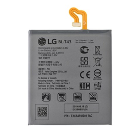 Γνήσια μπαταρία LG G8s G810EAW ThinQ BL-T43 Batery Lion 3450 mah 3.8V BULK