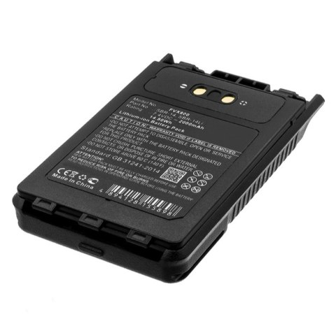 Επαναφορτιζόμενη μπαταρία YAESU VX-8DR, VX-8GR, VX-8DR, FT-1DR, FT-2DR, FT-3DR, FT-8DR BATTERY MODEL SBR-14, SBR-14Li, FNB-101Li, FNB-102Li LION 2000MAH 7.4V BOX