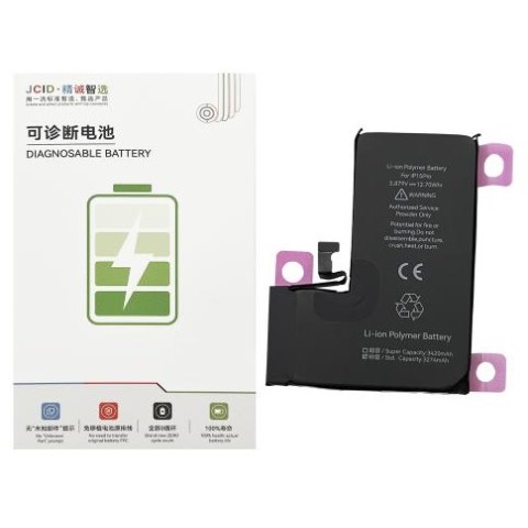 Μπαταρία iPhone 15 Pro A3102 JCID 1frst GEN Lion 3274mAh 3.8V (SELF DIGNOSABLE NO WARNING MESSAGES) BOX